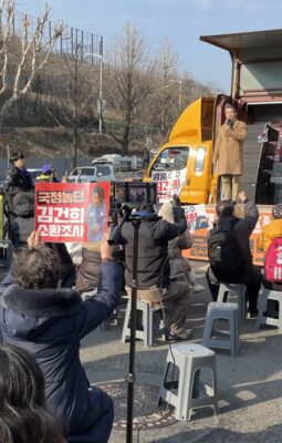 South Korea’s young people are fed up with party politics