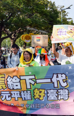 Pride returns to central Taiwan